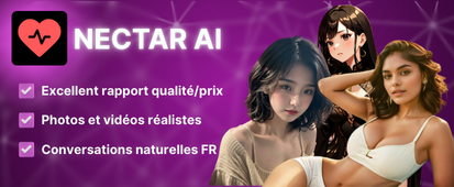 Nectar AI illustration